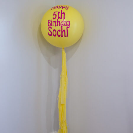 Jumbo Helium Balloon